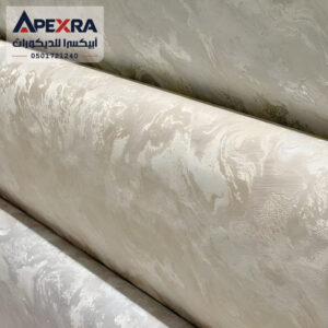 أحدث أشكال ورق الجدران