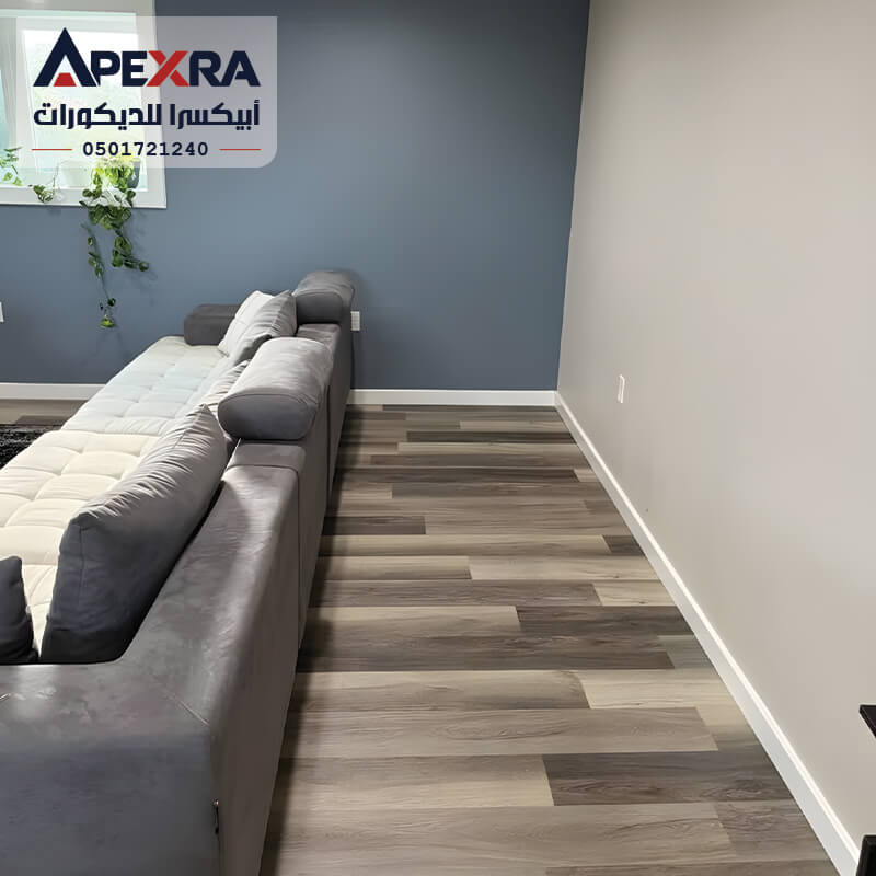 أرضيات باركيه للغرف مؤسسة أبيكسرا للديكورات