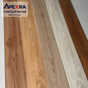 أشكال باركيه من أبيكسرا للديكورات بخميس مشيط