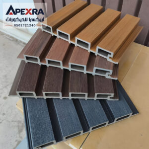 أشكال بديل الخشب