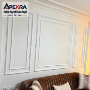 أشكال براويز فوم مودرن