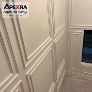 أفضل ديكور فوم للجدران