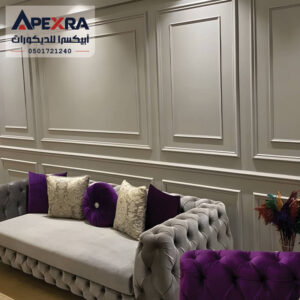 اطارات جدران جاهزة