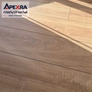 باركيه بني فاتح