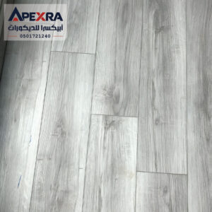 باركيه رمادي