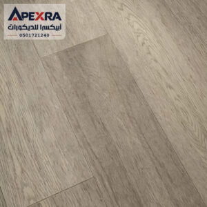 باركيه مودرن بخميس مشيط