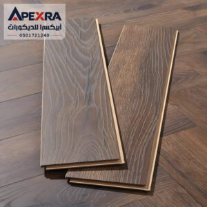 باركيه نخب أول