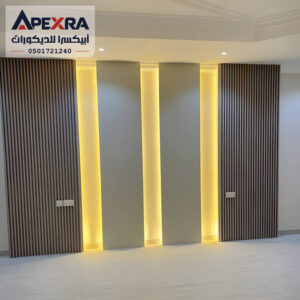 بديل الخشب للجدران