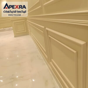 تركيب ديكور فوم للجدران