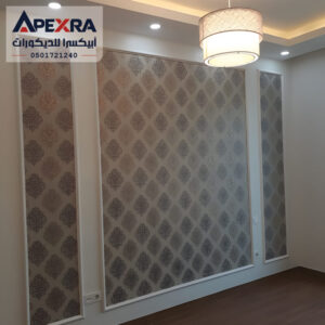 تنفيذ ورق جدران في جميع انحاء خميس مشيط