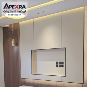 حائط تلفزيون شيبورد