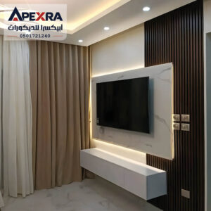 خلفية شاشة بديل رخام