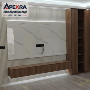 دمج بديل الرخام مع بديل الخشب