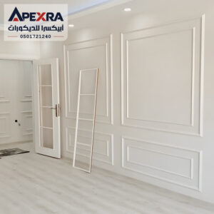 ديكور جدران كلاسيك