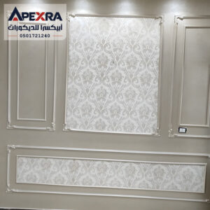 ديكور ورق جدران بخميس مشيط