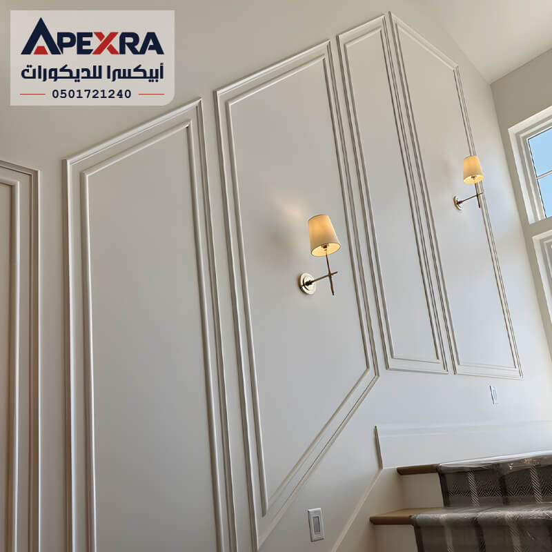 ديكورات جدران