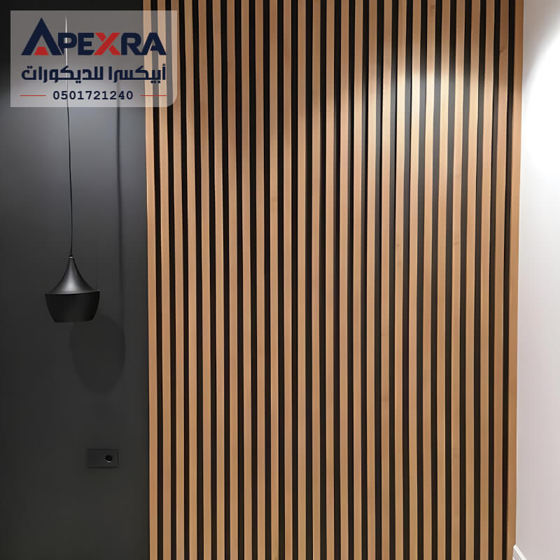 فني ديكورات الجنوب