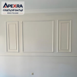 فوم مقاوم للرطوبة