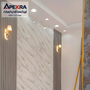مؤسسة أبيكسرا للديكورات السعودية الجنوب خميس مشيط