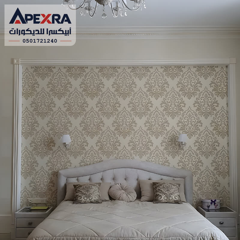 ورق جدران غرف نوم
